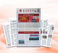 ��Ϫ�t(y��)ˎ��